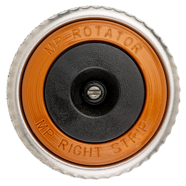 Сопло HUNTER MP-RCS-515, правая полоса - 1,5 x 4,6 м - Image 2